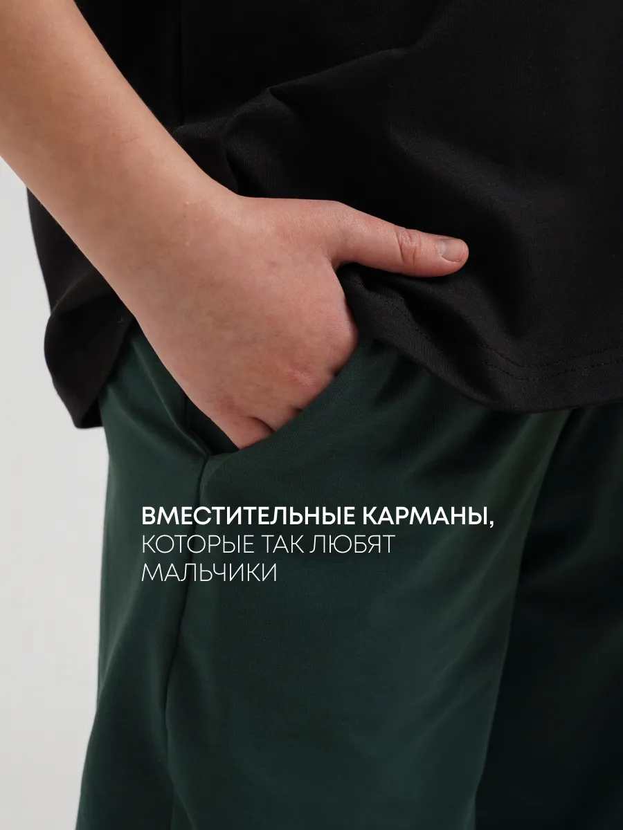 Брюки 2 шт Супер Пупс 2пр/штаны/тмнсиний/тмнзеленый - фото 2