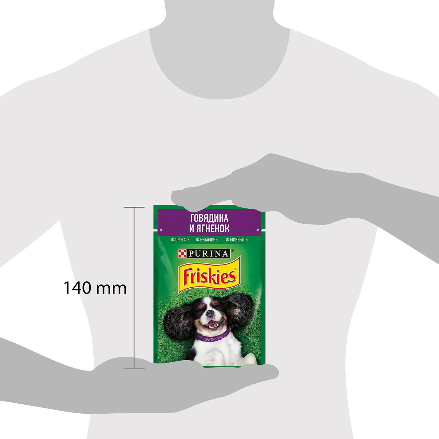 Корм для собак Friskies говядина-ягненок пауч 85г - фото 7