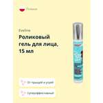 Крем EVELINE