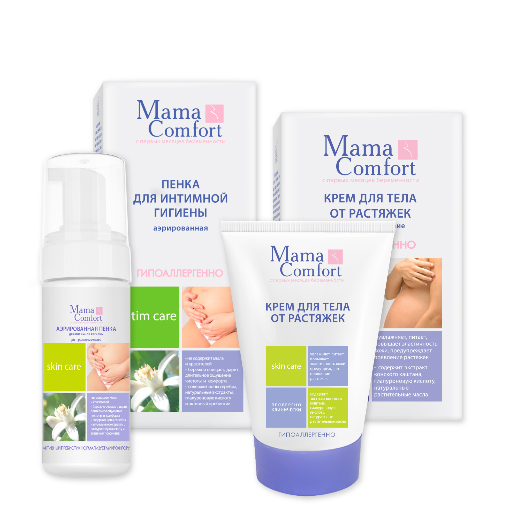 Набор средств Mama Com.fort 150 мл - фото 4