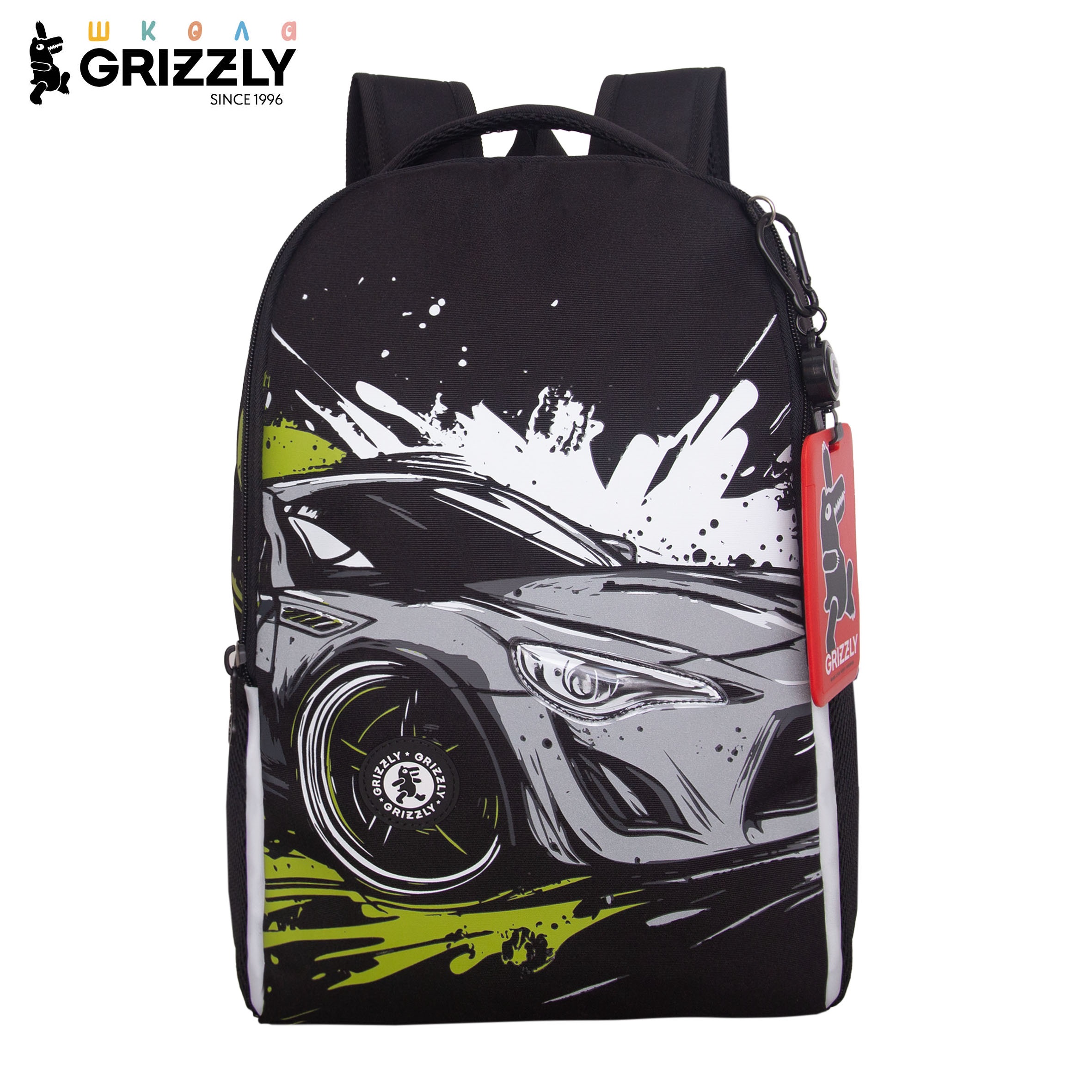 Рюкзак Grizzly Для мальчика - фото 1