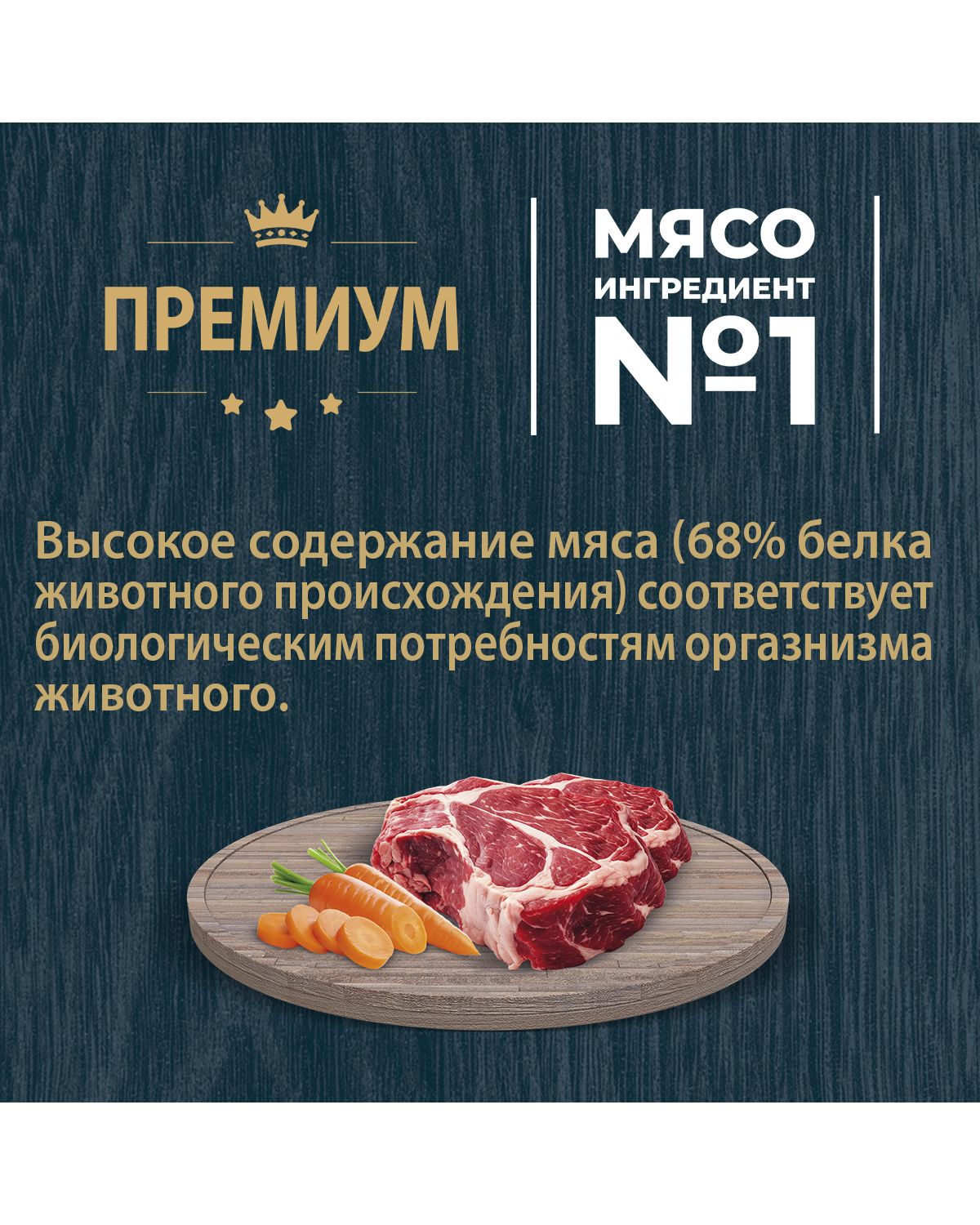 Сухой корм для взрослых кошек Родные корма полнорационный 400г с телятиной и ягодами - фото 9