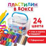 Пластилин Юнландия