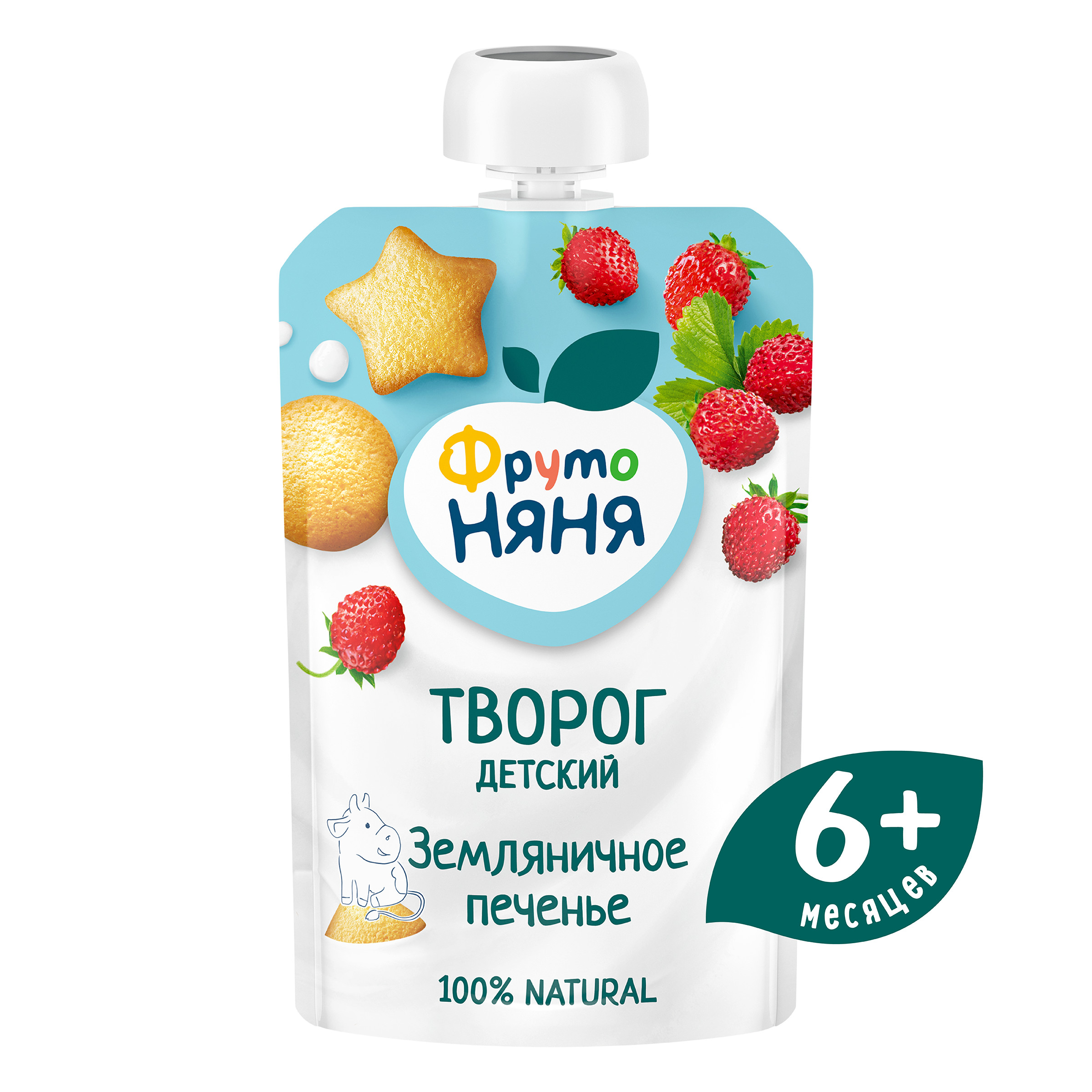 Биотворог ФрутоНяня земляничное печенье 4.2% 90г - фото 1