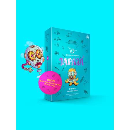Настольная игра Адекватные люди