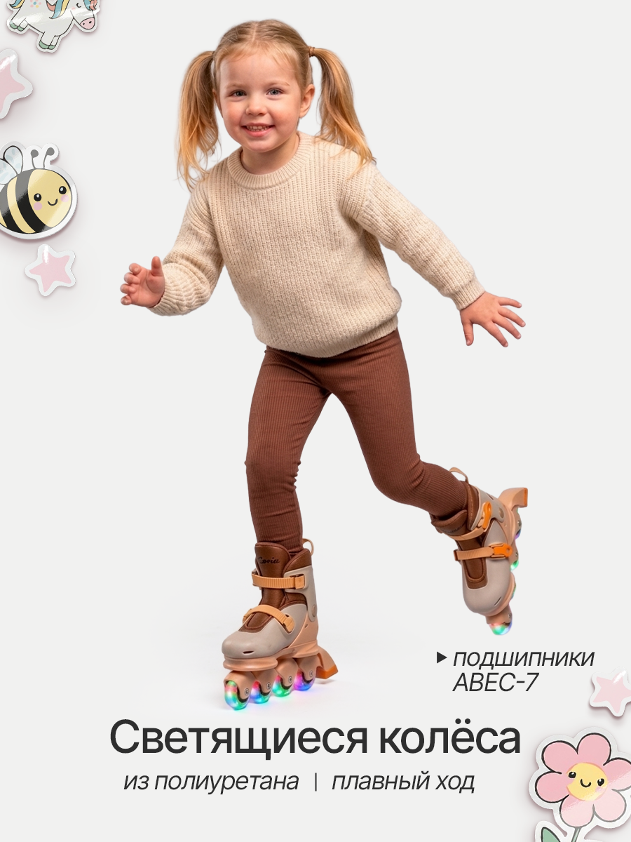 Роликовые коньки Saimaa S 31-34 - фото 6