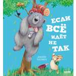 Книга Clever Книжки-картинки