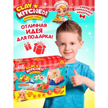 Пластилин KIKI Кухня воздушный