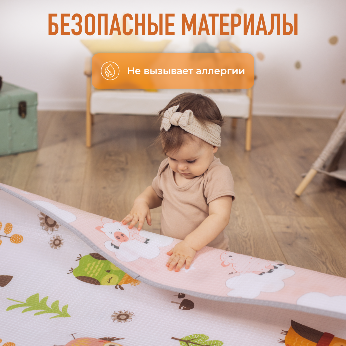 Развивающий коврик детский Mamagoods для ползания складной игровой 120x150 см Поросята и совушки - фото 9