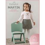 Стул KidWick Martin