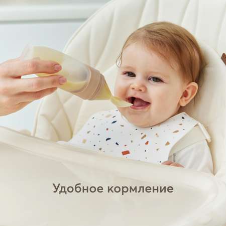 Ложка-дозатор Happy Baby