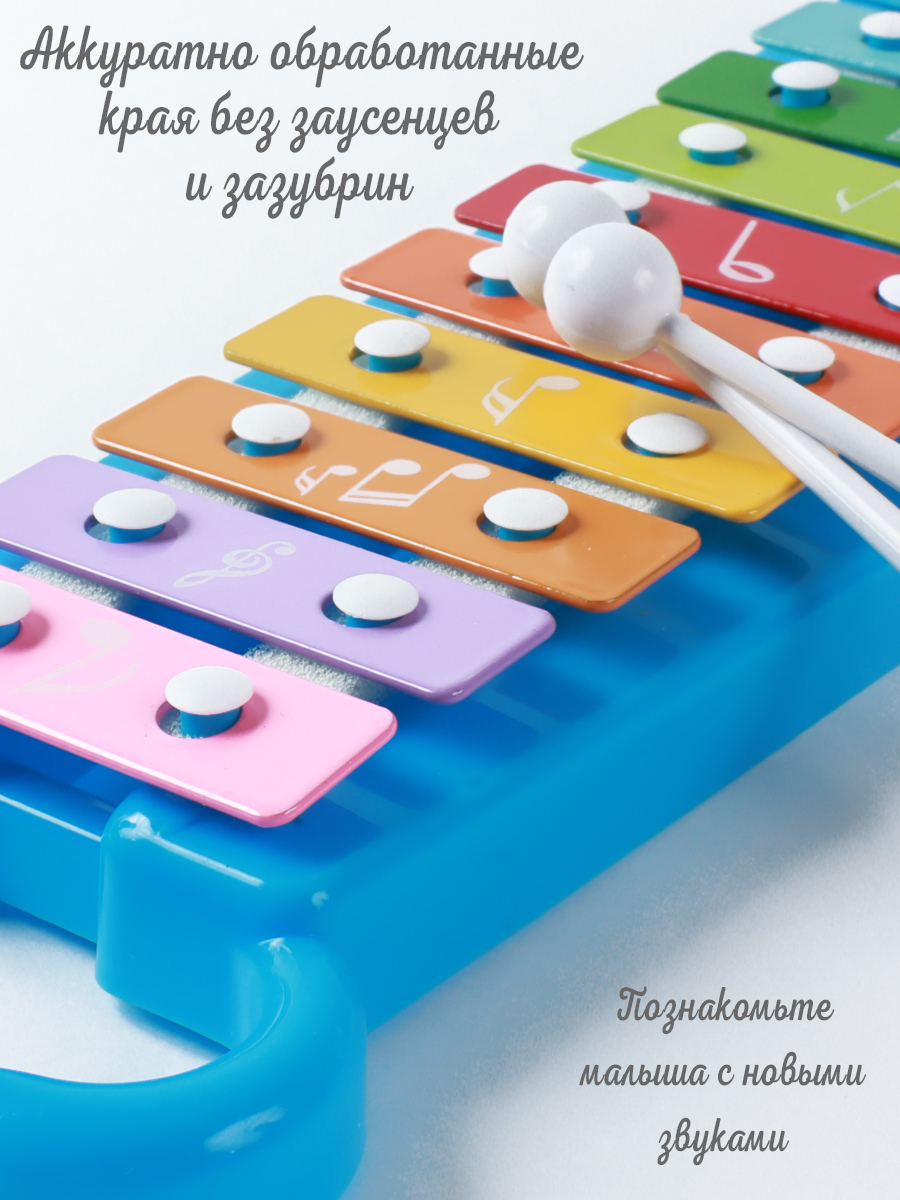 Игрушка музыкальная MANGO ART Голубой ксилофон - фото 4