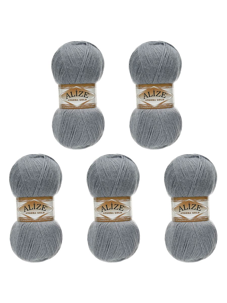 Пряжа Alize для шарфов кардиганов Angora Gold 100 гр 550 м 5 мотков 87 серый - фото 6