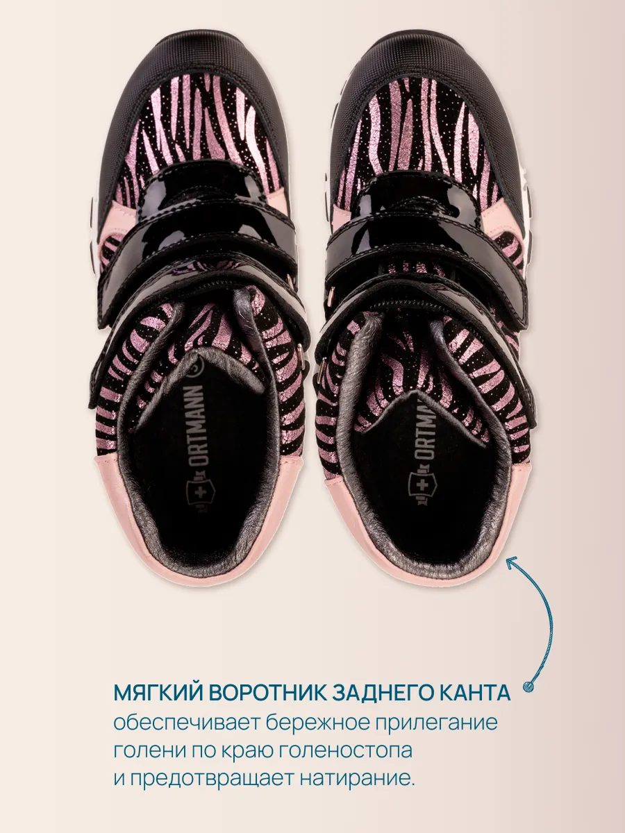 Ботинки ORTMANN kids 24.18_Apolda_розовый / черный - фото 6