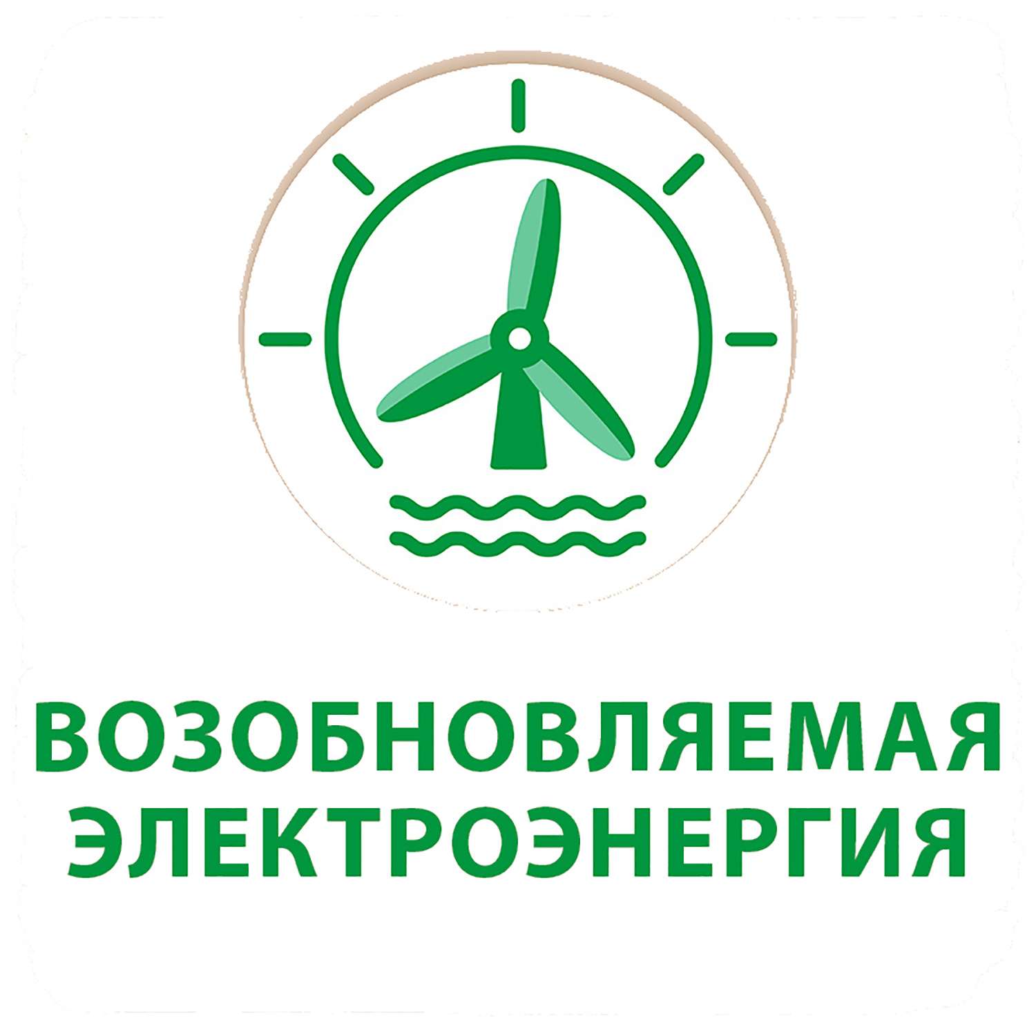 Подгузники Libero 1 (2-5 кг) 22 шт. - фото 11