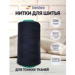 Нитки Bestex 50/2 5000 ярд 1 шт 099 индиго