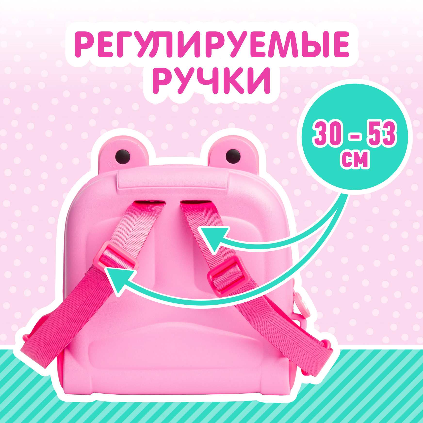 Рюкзак L.O.L. Surprise! розовый с ушками + джиббитсы - фото 5