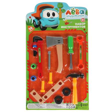 Игрушка Играем вместе
