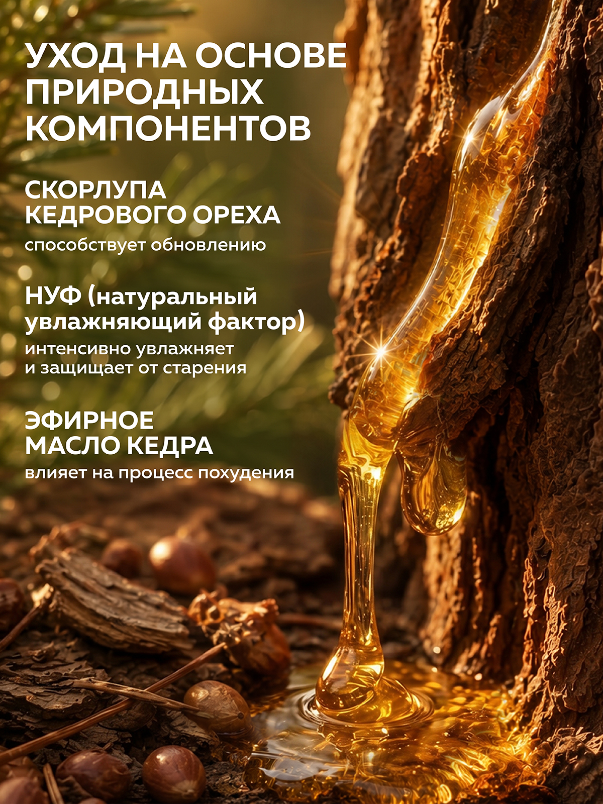 Скраб Green Mama антицеллюлитный 170 мл - фото 3