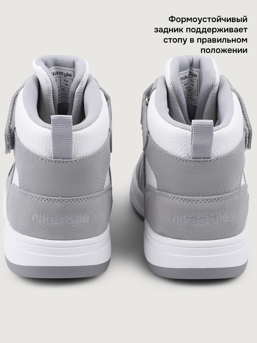 Ботинки NIKASTYLE 16м15325 серый - фото 4