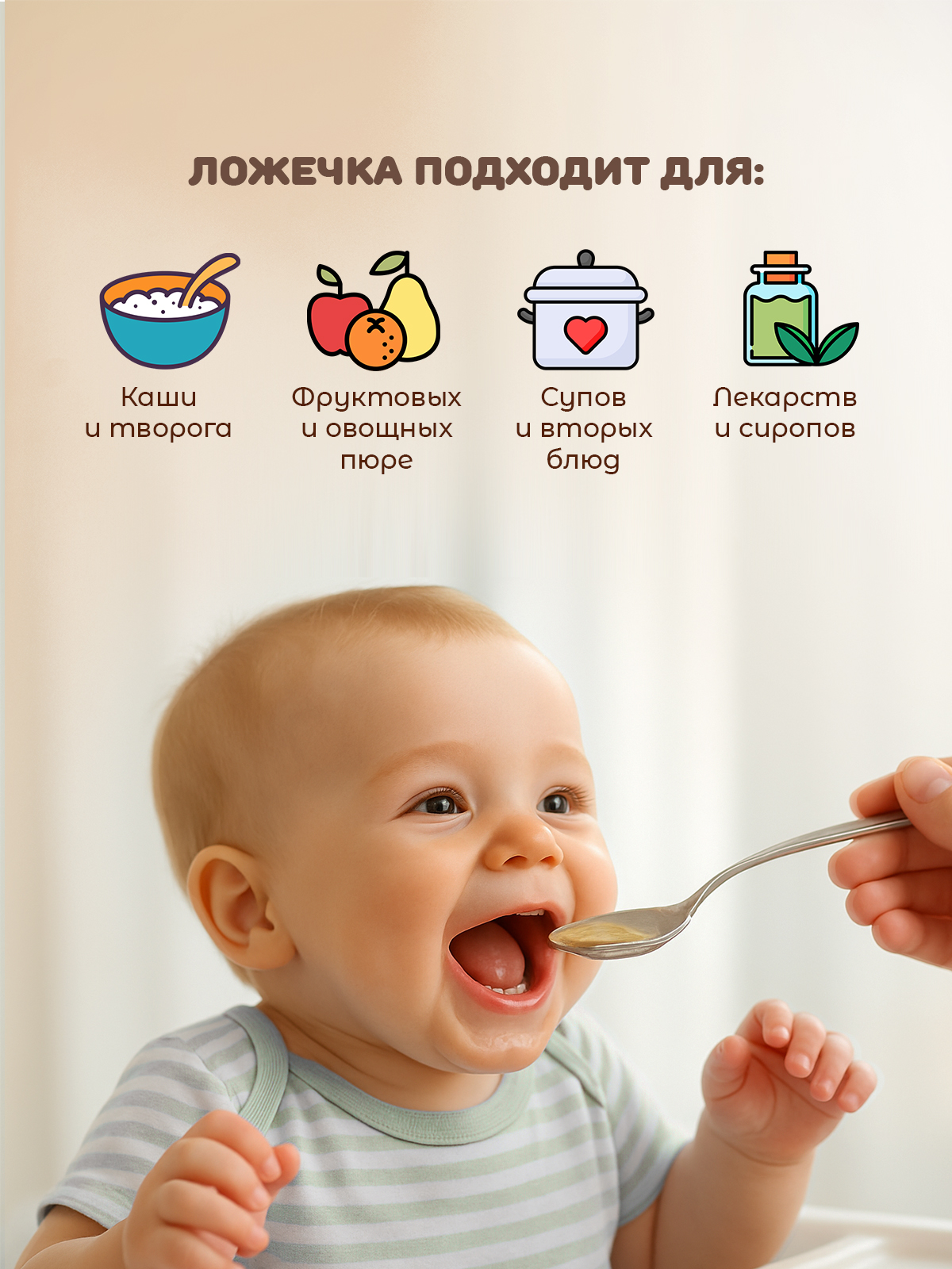 Ложка Кольчугинский мельхиор Ангел посеребренная DODO - фото 3