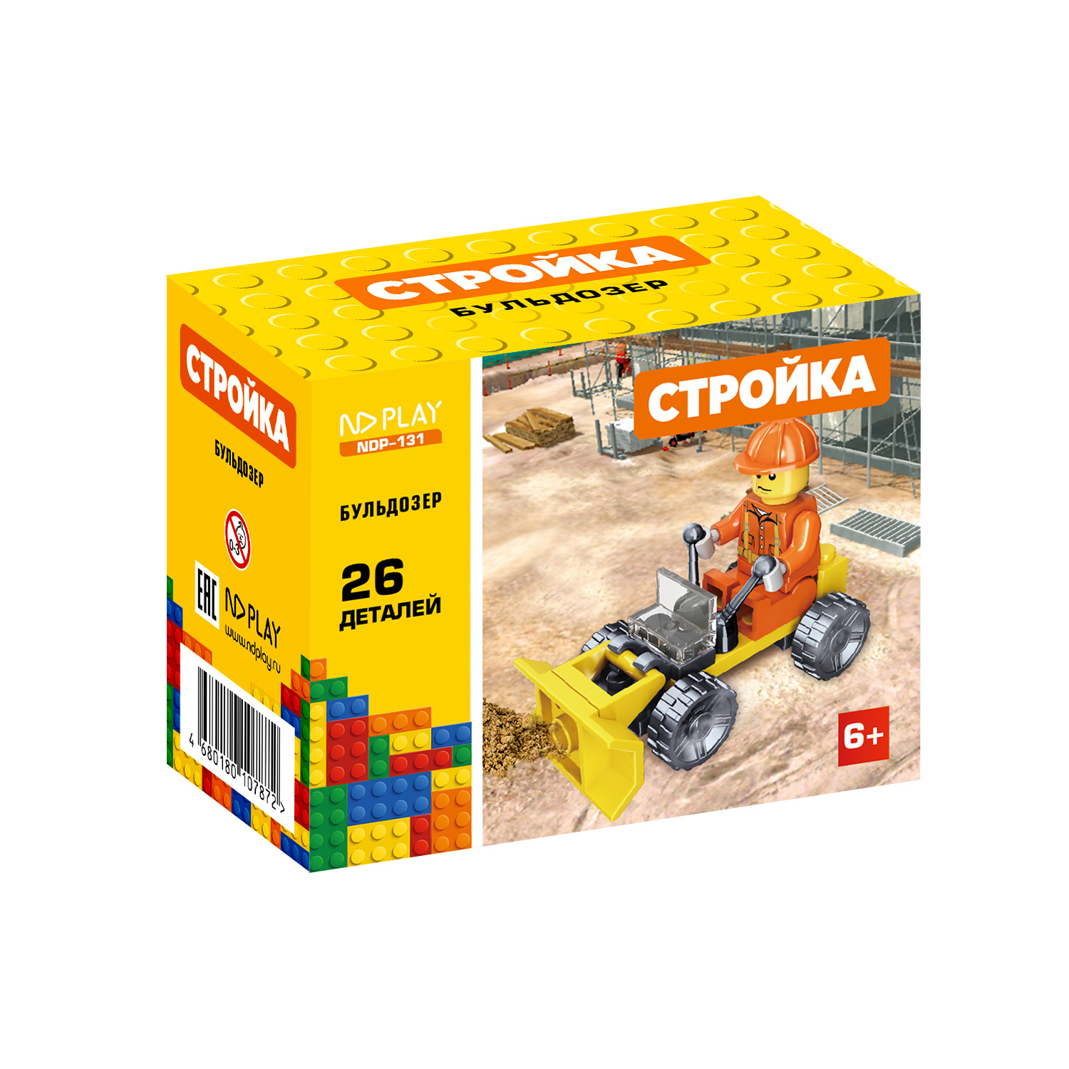 Конструктор ND PLAY Бульдозер блочный - фото 2