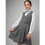 Сарафан HappyFox