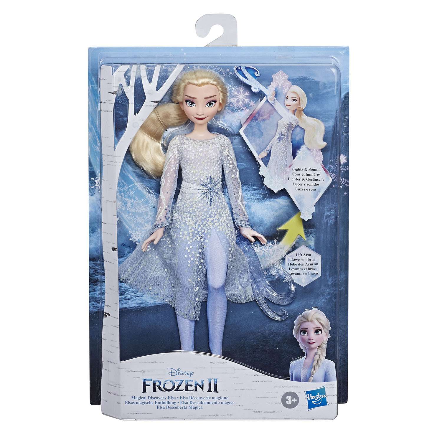 Кукла модельная Disney Princess E8569EU4 - фото 2
