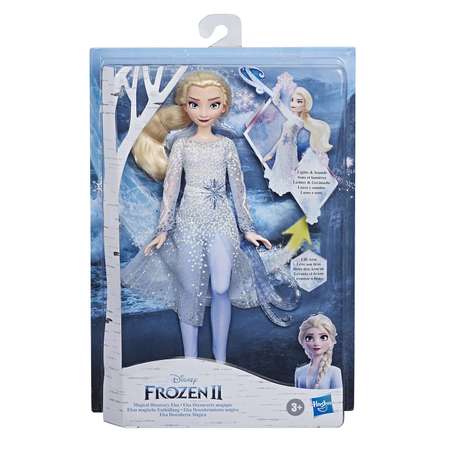 Кукла модельная Disney Princess