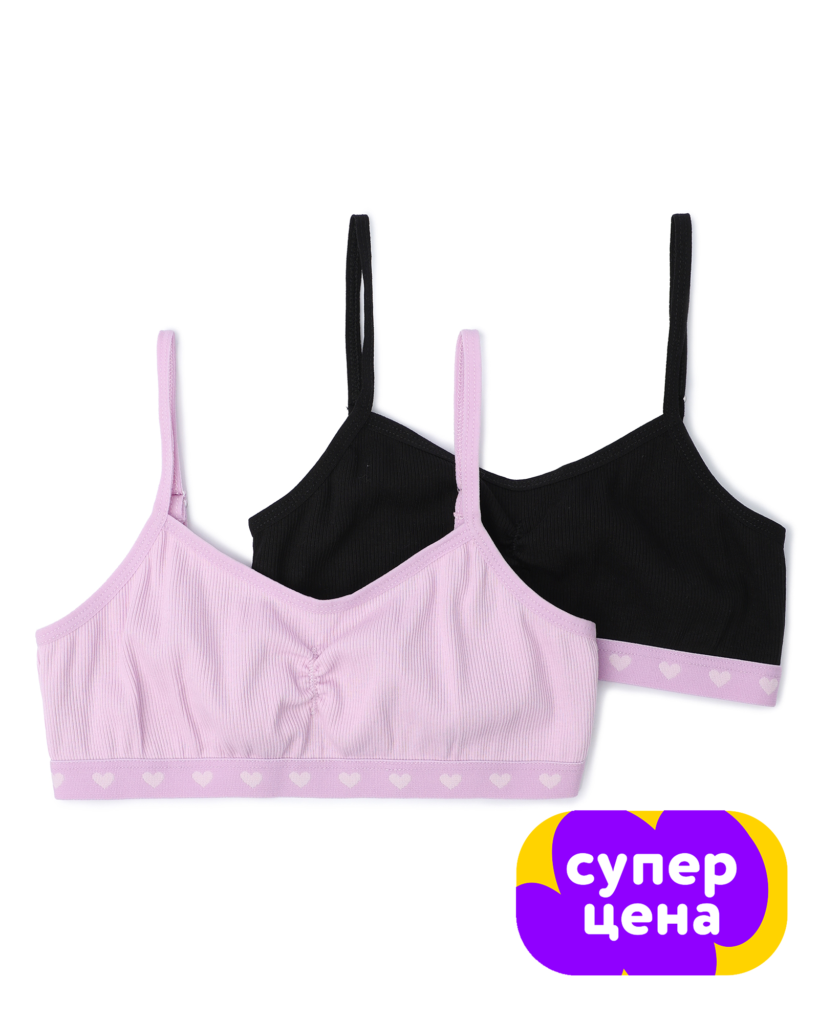 Топ-бюстье 2 шт Futurino S26FU2-UG26tg-9977 - фото 1