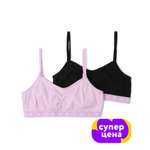 Топ-бюстье 2 шт Futurino