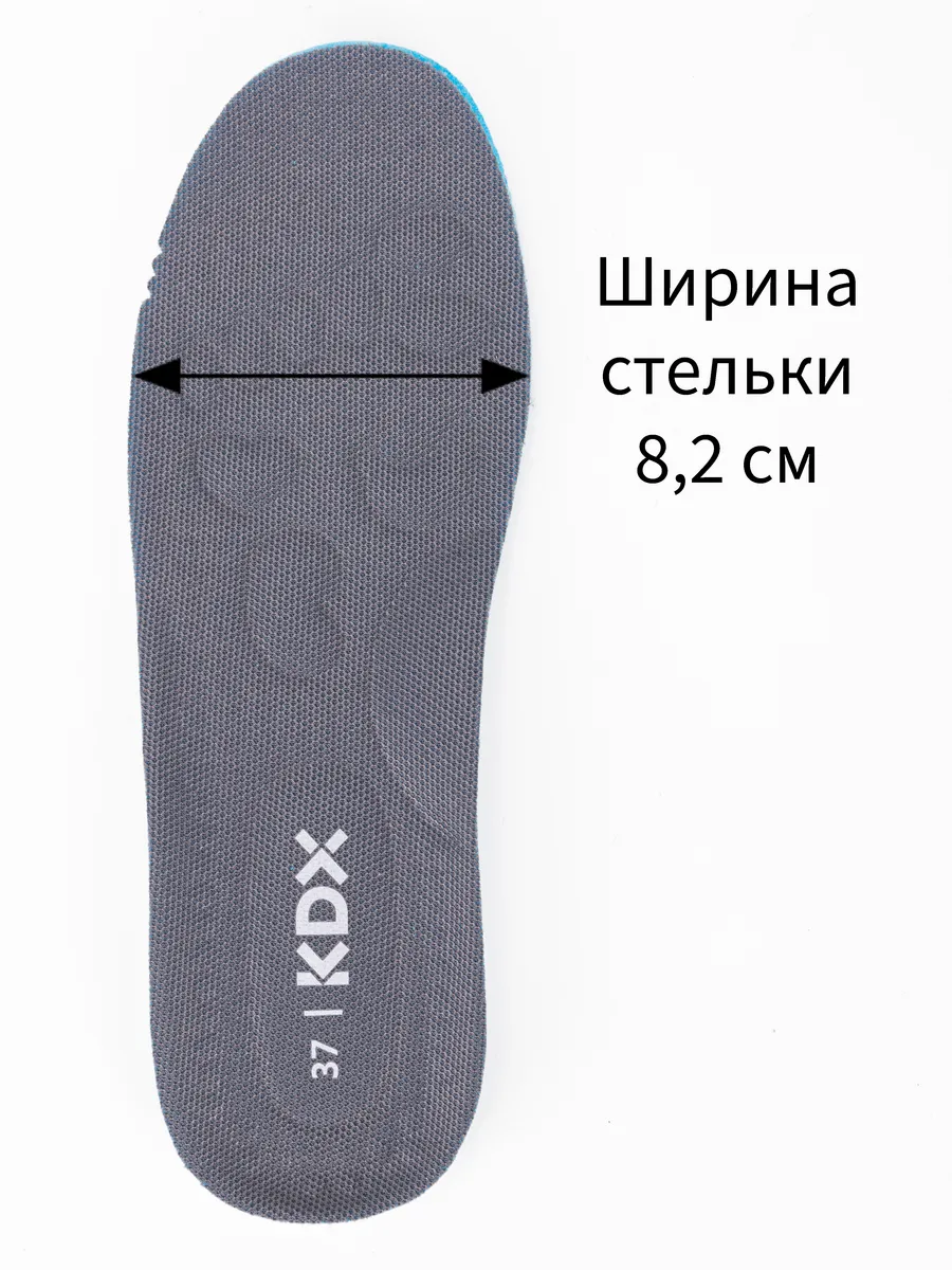 Кроссовки KDX CNE-04 grey - фото 10
