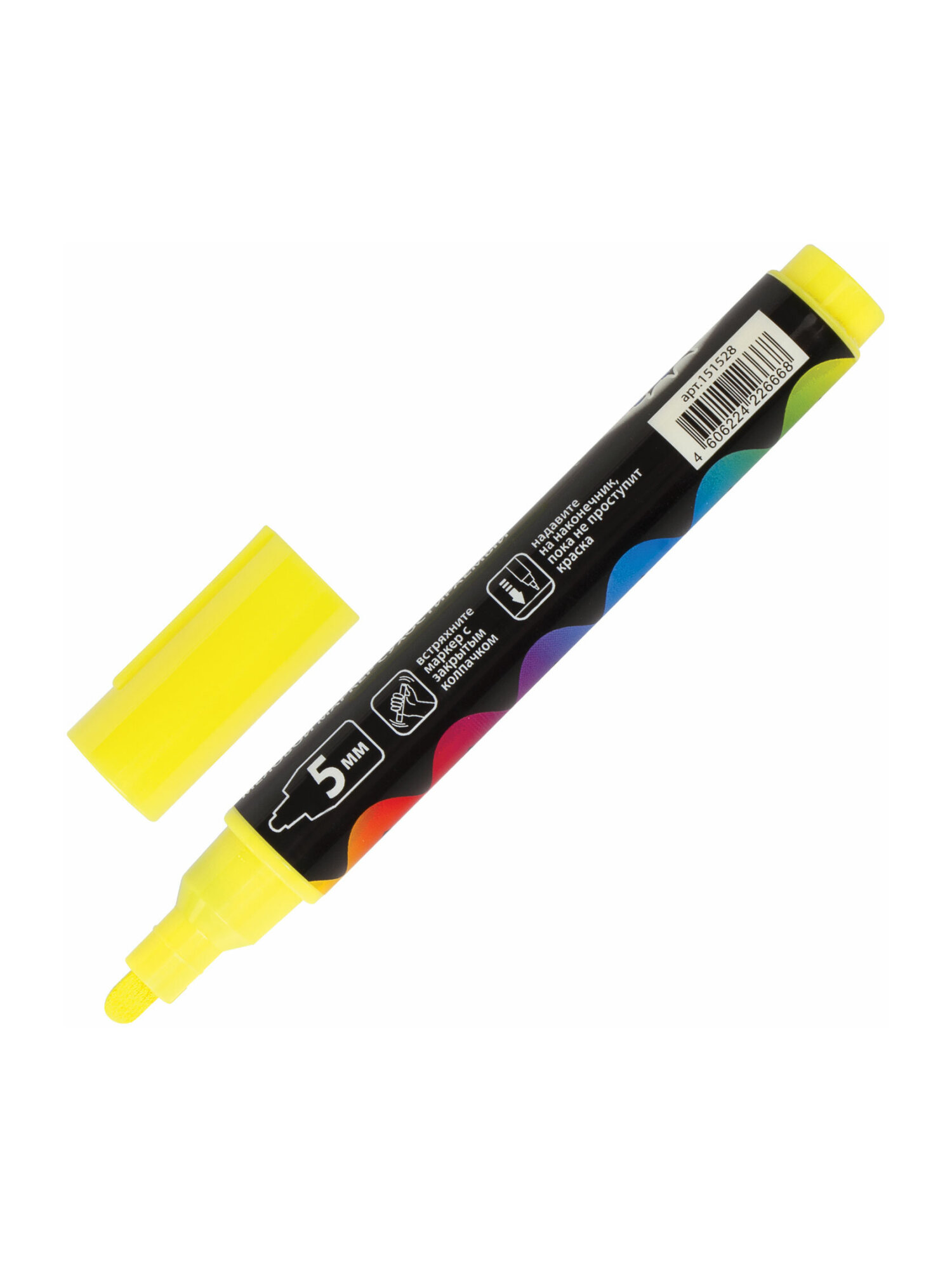 Маркеры Brauberg меловые 1 шт. - фото 7