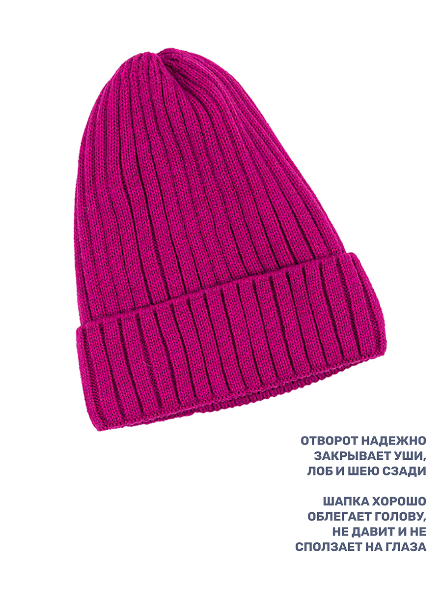 Шапка и снуд NIKASTYLE 12з16424мп ягода - фото 5