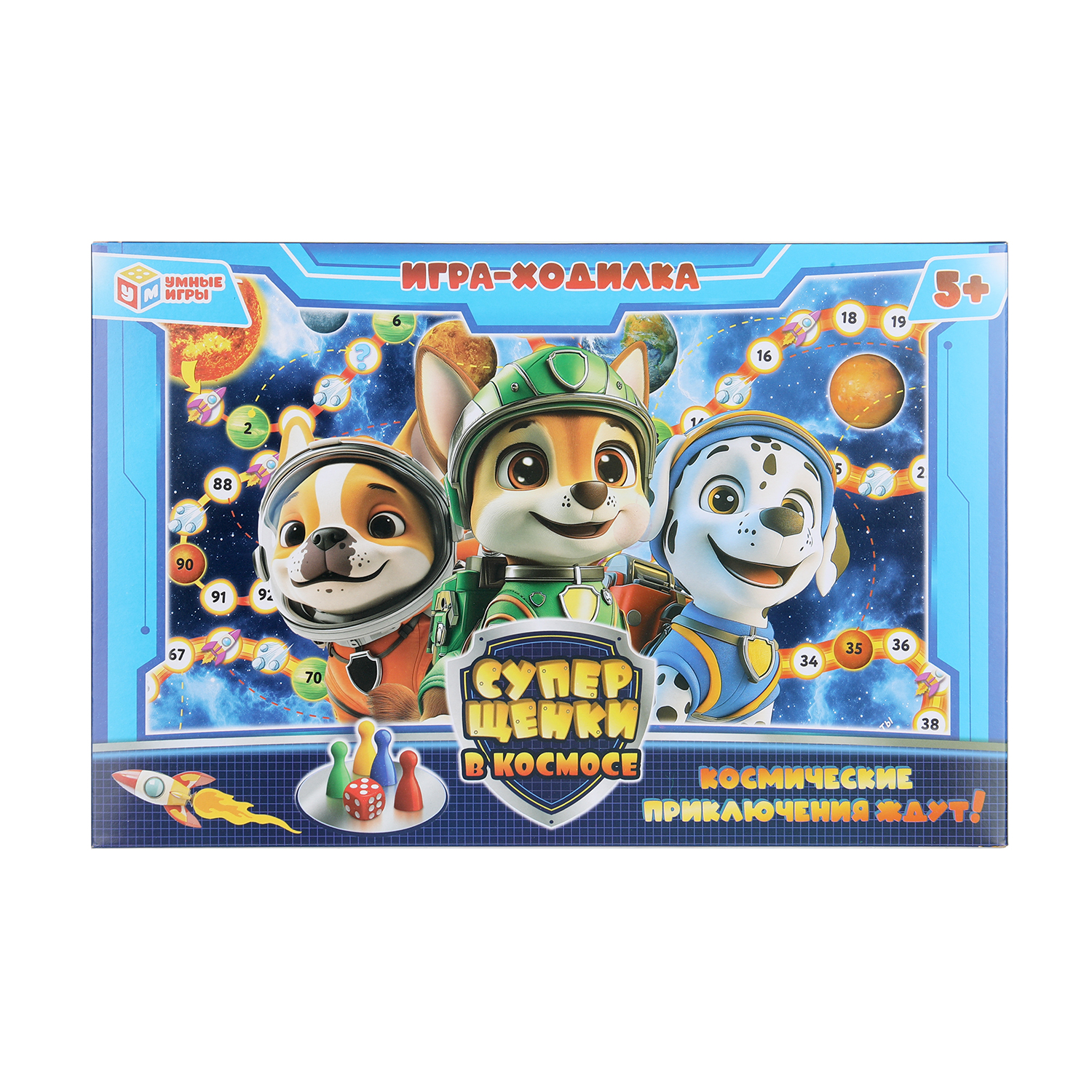 Настольная игра Умные игры Суперщенки в космосе - фото 1