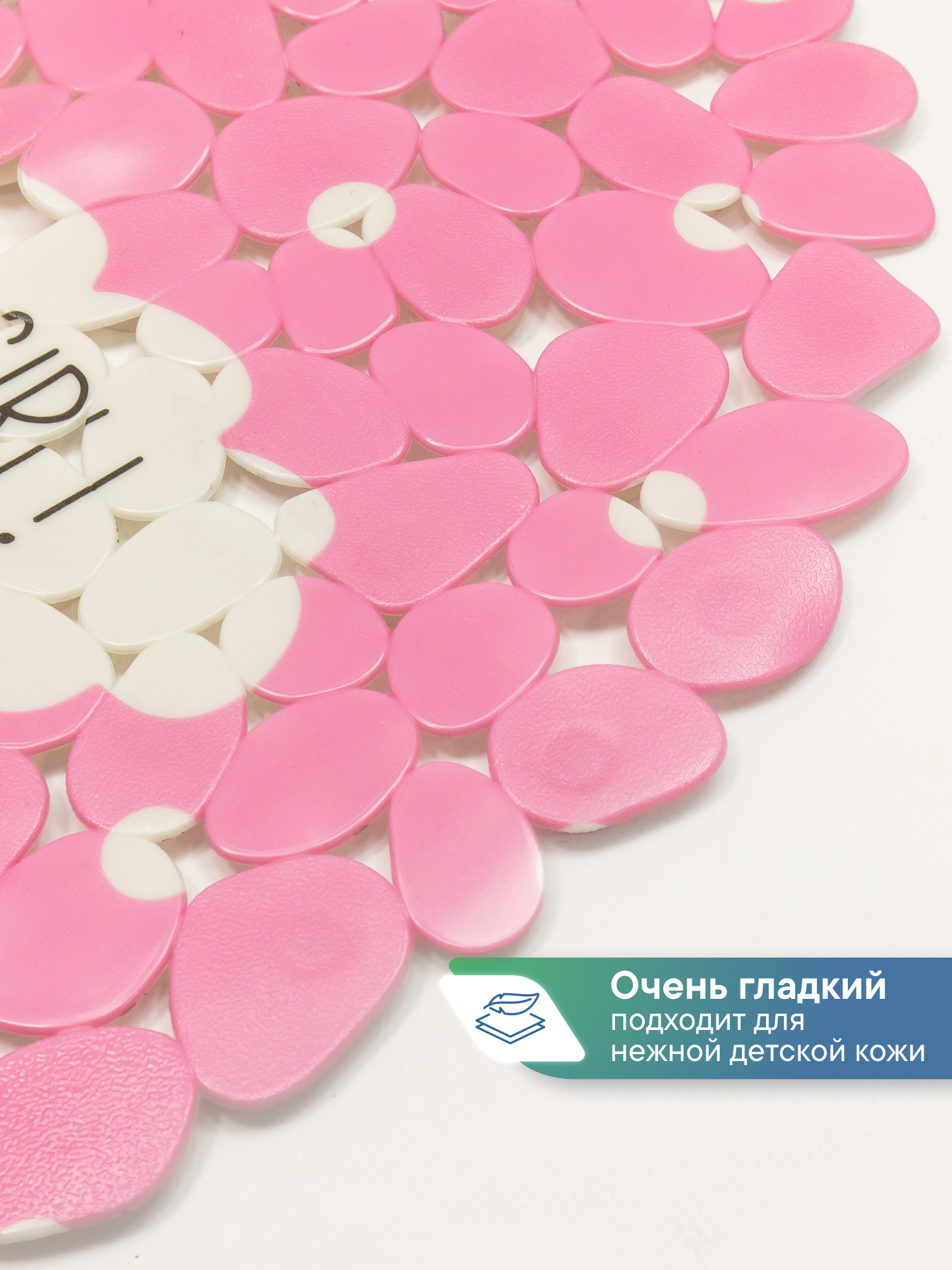 Коврик для ванной VILINA мишка розовый 36 x 69 см 1 шт. - фото 2