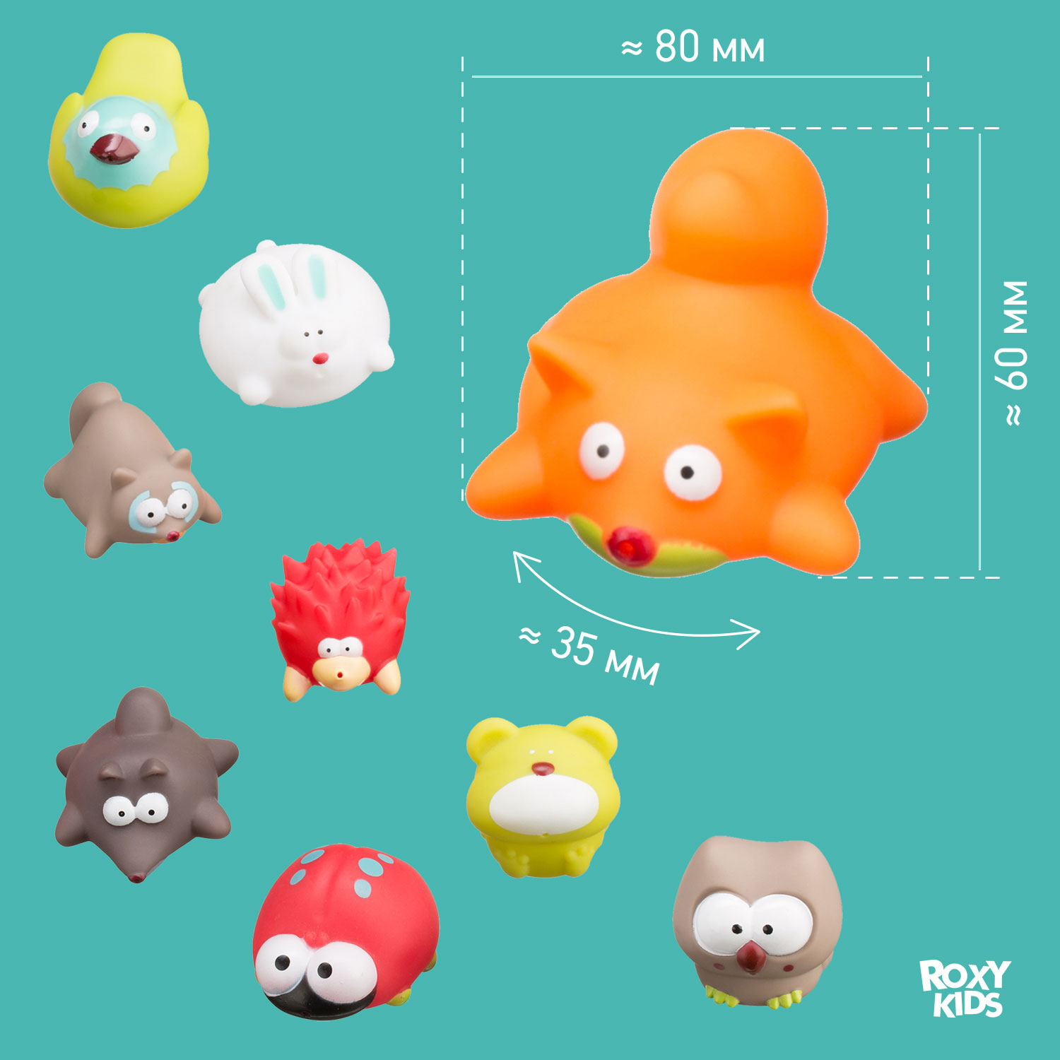 Игрушка ROXY-KIDS - фото 7