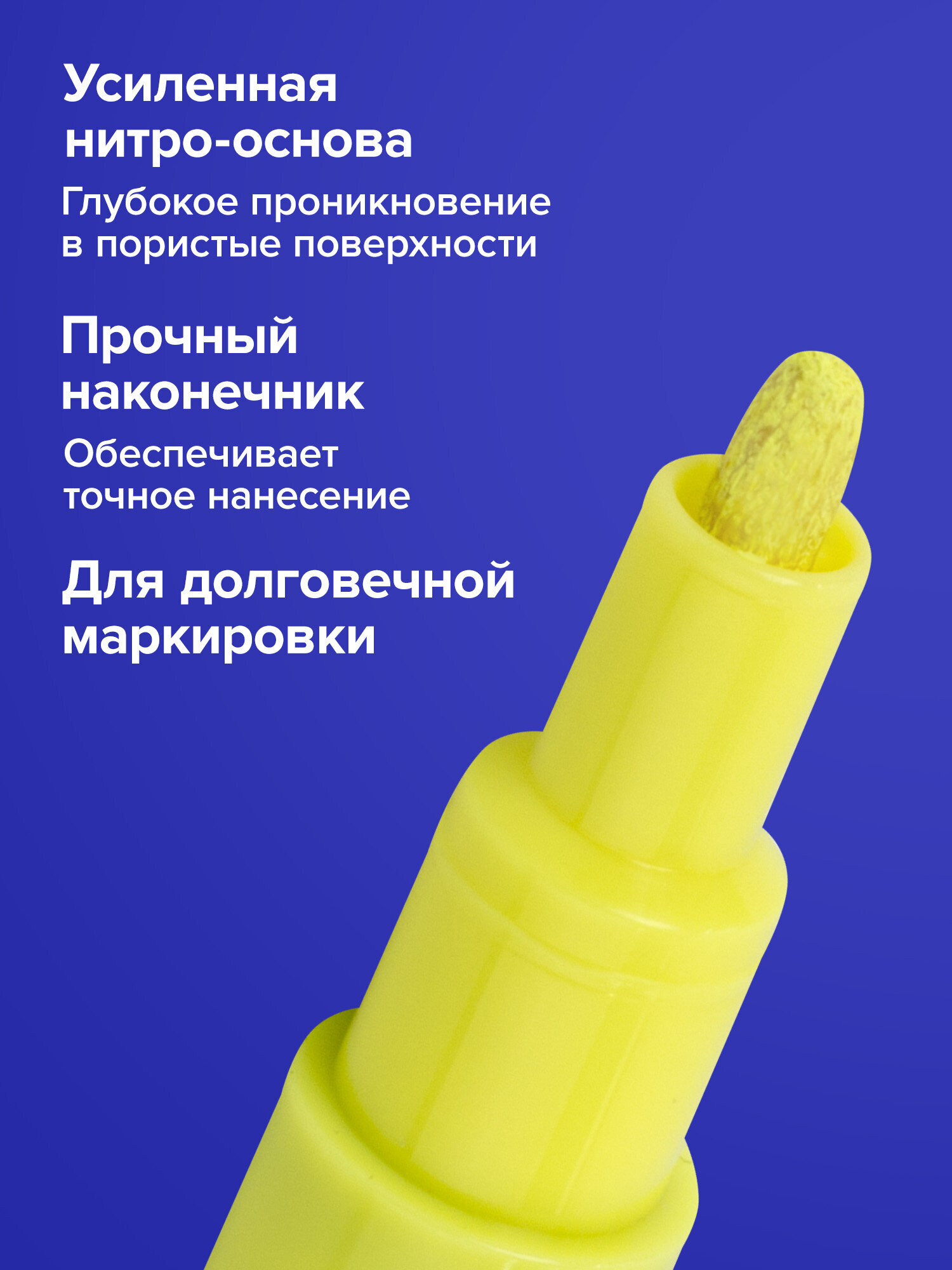 Маркеры Brauberg 7 шт. - фото 5