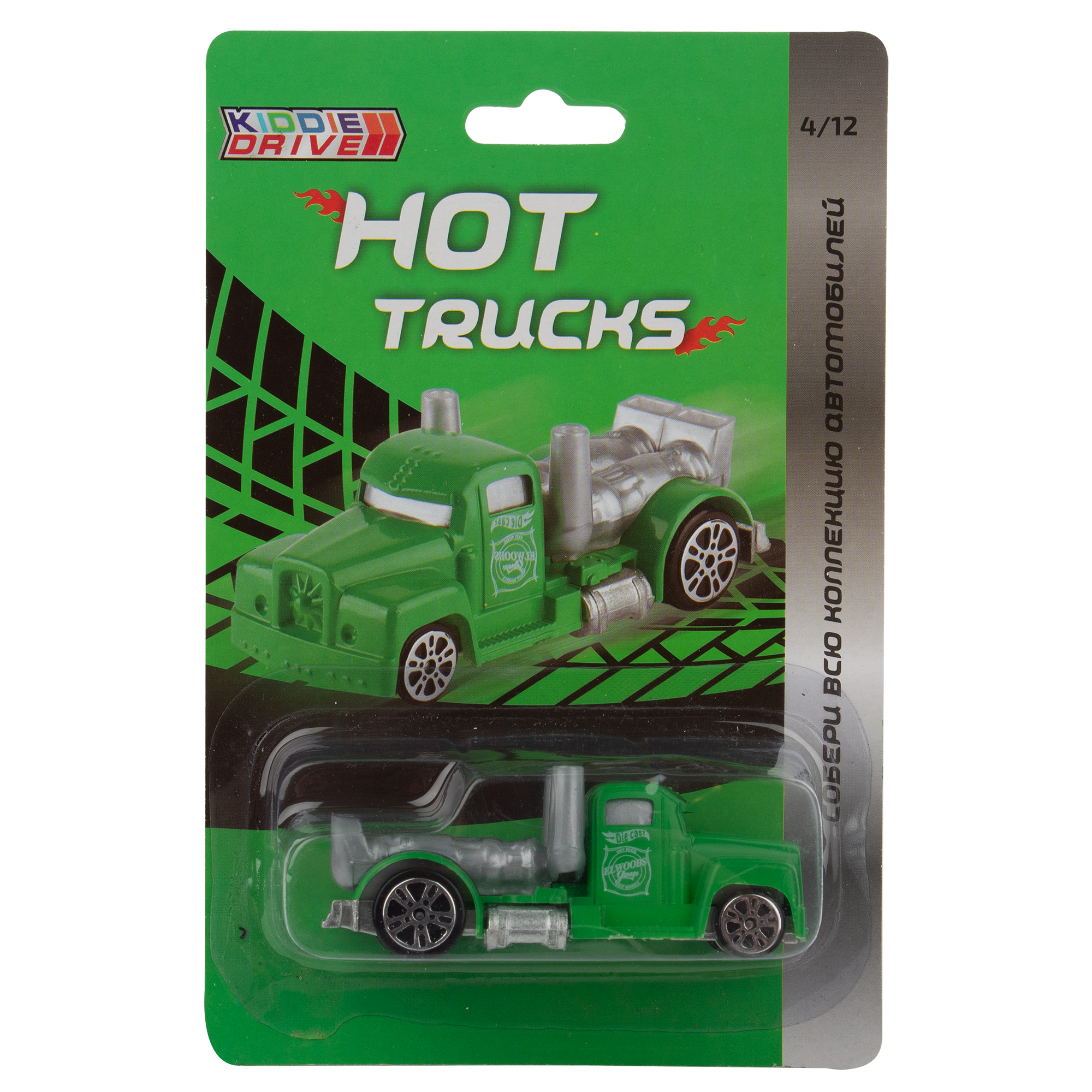 Автомобиль KiddieDrive из металла Hot Trucks 4/12 87004_4 - фото 6