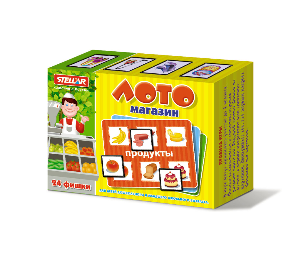 Настольная игра STELLAR Магазин - фото 1