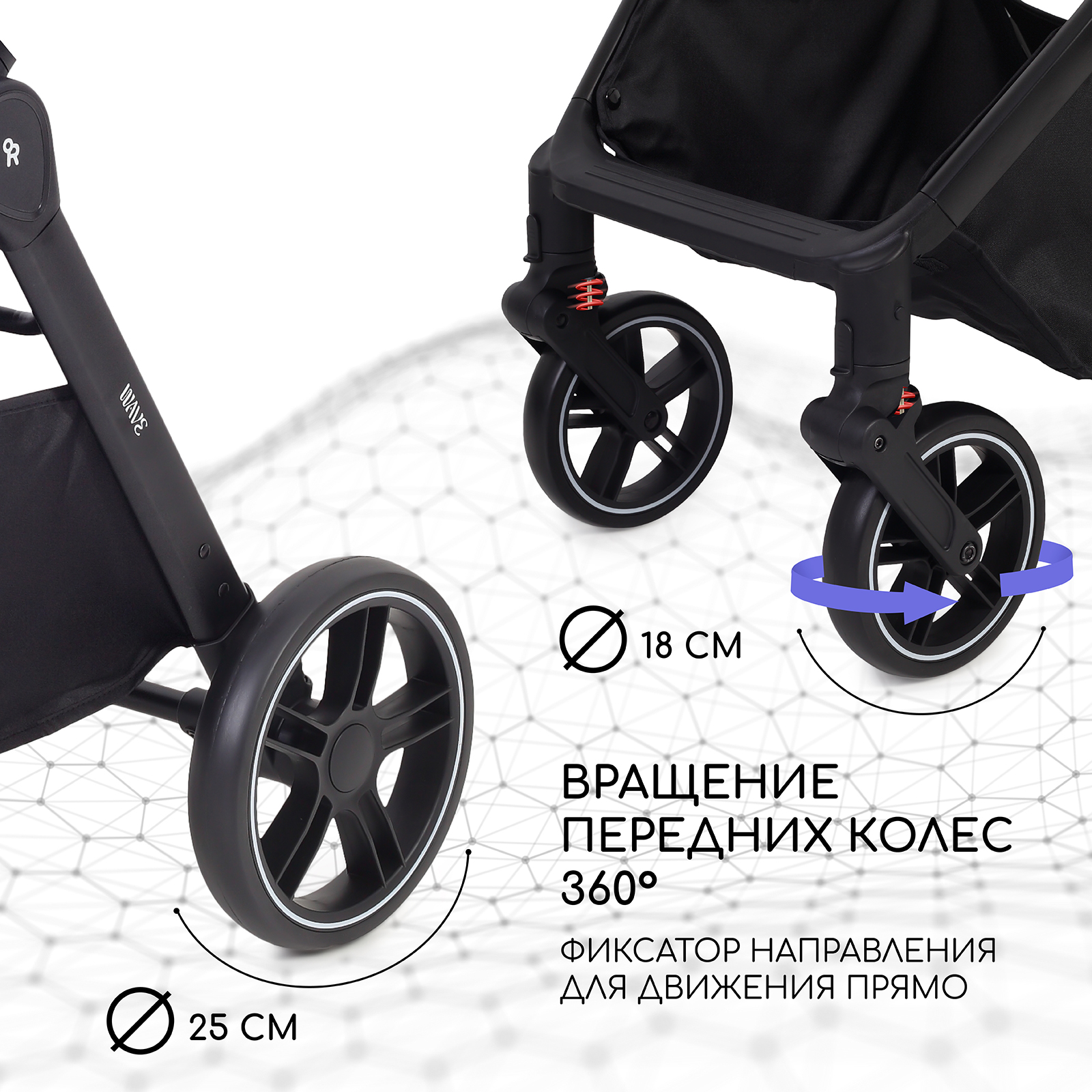 Коляска 2в1 Rant Basic Wave green зеленый - фото 14