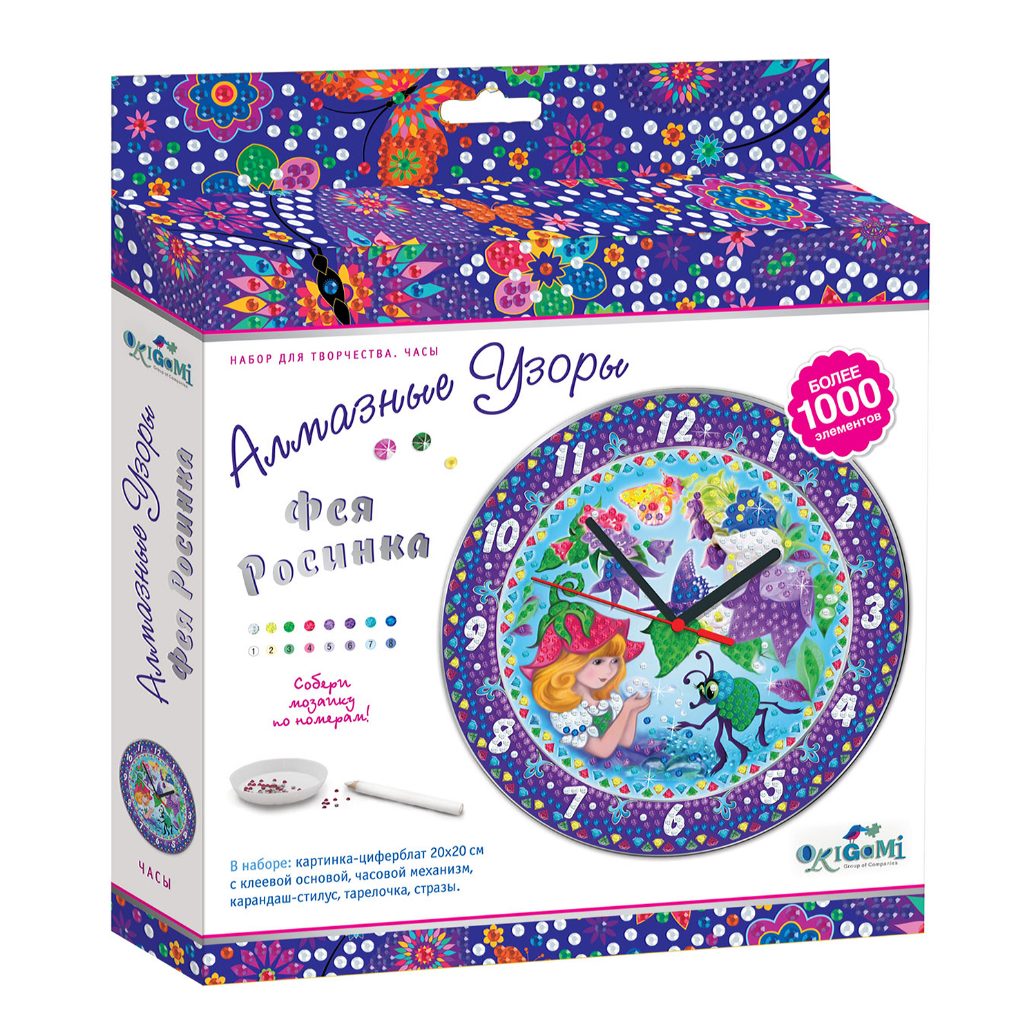Алмазная мозаика ORIGAMI Часы Фея - фото 1