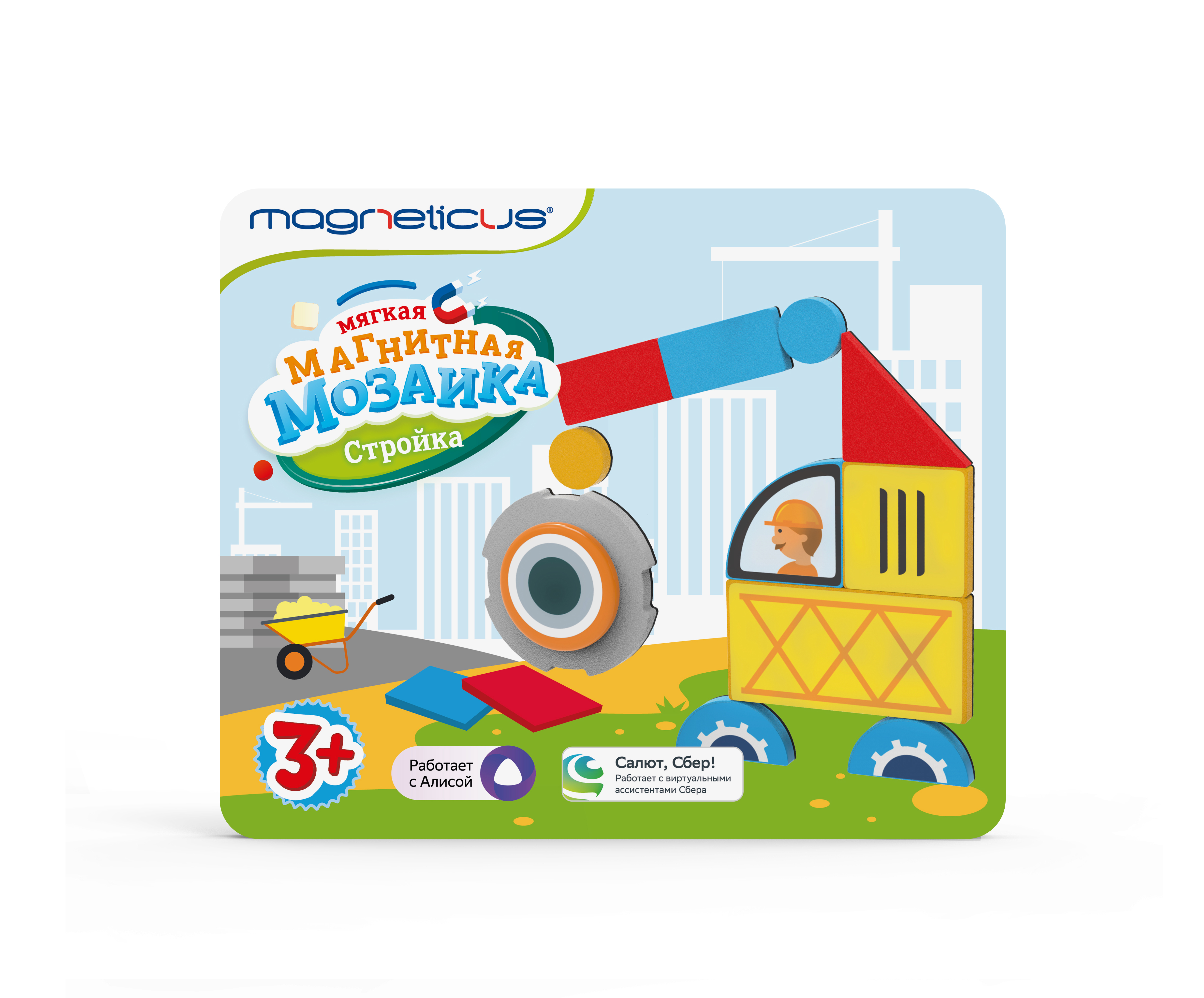 Настольная игра MAGNETICUS - фото 4
