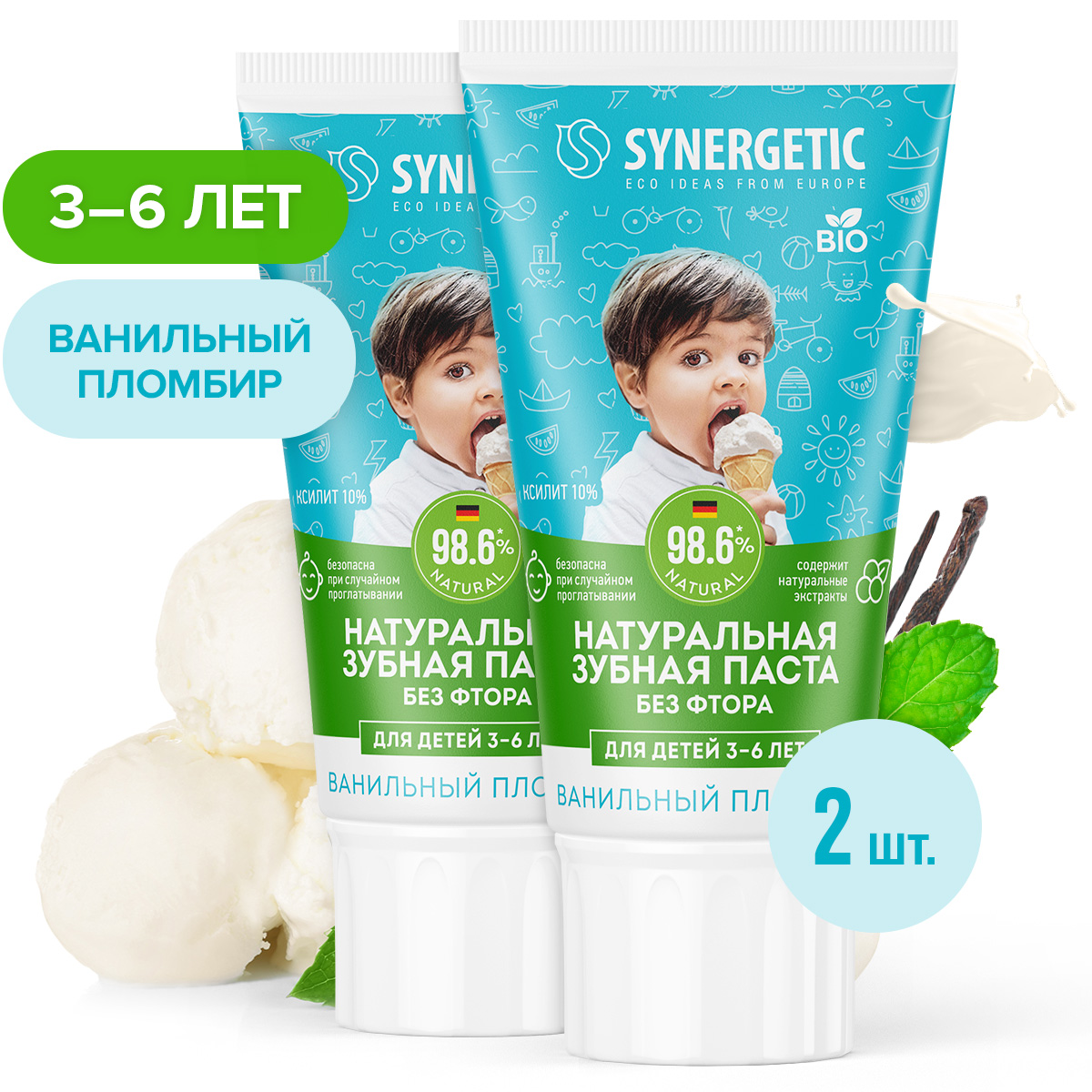 Зубная паста Synergetic - фото 1