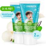 Зубная паста Synergetic