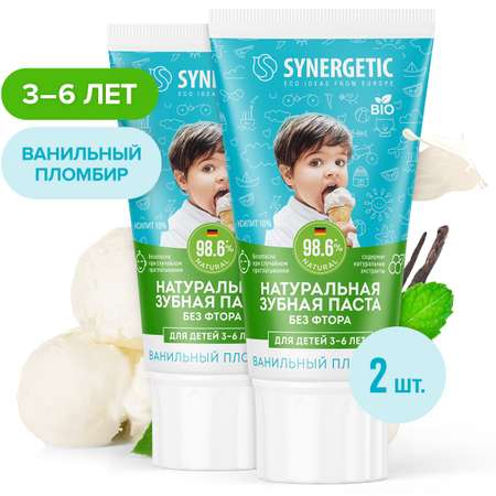 Зубная паста Synergetic