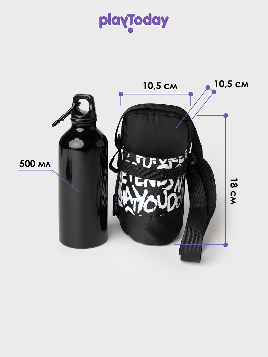 Сумка кросс-боди и бутылка для воды PlayToday 12611846 - фото 5