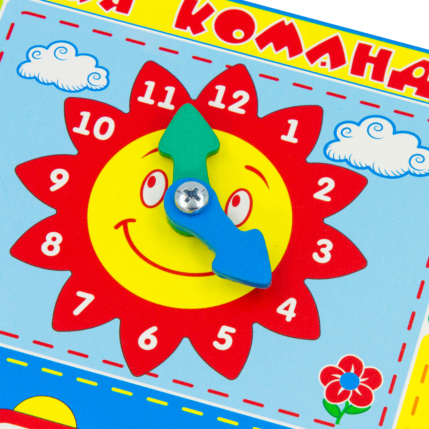 Игрушка Alatoys бизиборд Пожарная машина - фото 5