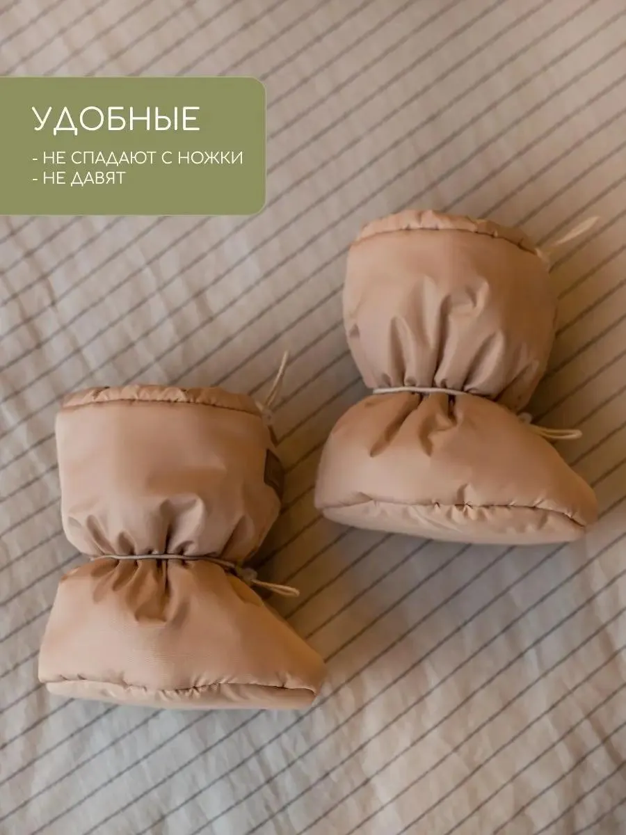 Комплект Little Kiddy komplektлатте - фото 3