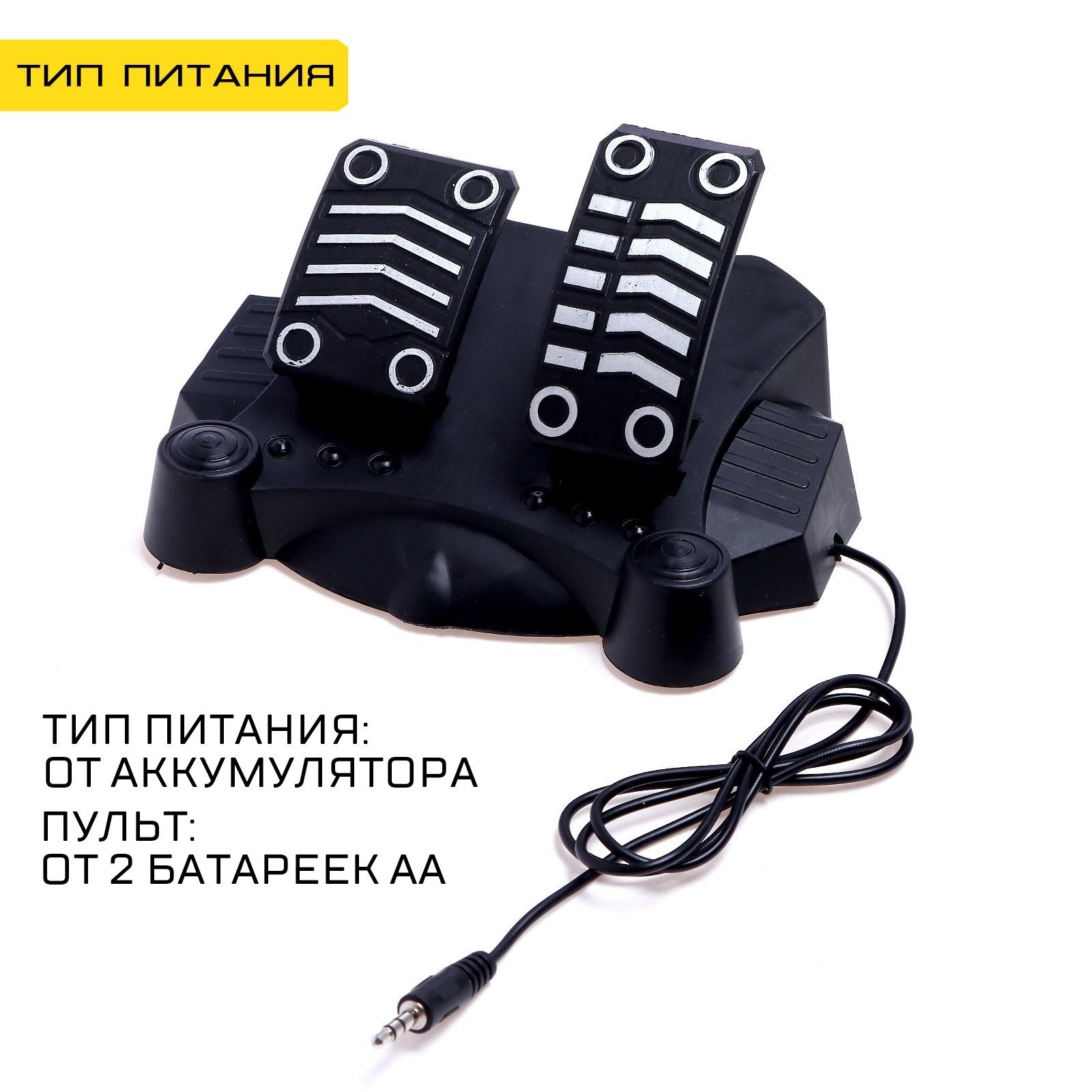 Автомобиль Автоград 6833326 - фото 4